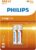 Комплект батареек, Philips Longlife Zinc AAA R03L2B