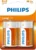 Комплект батареек, Philips Longlife Zinc D R20L2B