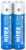 Комплект батареек, Mirex LR03 AAA / 23702-LR03-S2