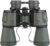 Бинокль, Sundays Luxun 20×50 / TBD0554384701B