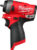 Аккумуляторный гайковерт, Milwaukee M12 FIW14-0 Fuel / 4933464611