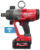Аккумуляторный гайковерт, Milwaukee M18 ONEFHIWF1-802X One-Key Fuel 1″ / 4933459733