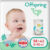 Подгузники детские, Offspring M 6-10кг Карибы / OF01M42CRB