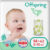 Подгузники детские, Offspring M 6-10кг Киви / OF01M42KIW