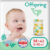 Подгузники детские, Offspring M 6-10кг Апельсины / OF01M42ORG