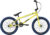 Велосипед, STARK Madness BMX 1 2025