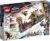 Конструктор, Lego Marvel Козья лодка 76208