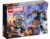 Конструктор, Lego Marvel Super Heroes Робот и мотоцикл Призрачного Гонщика 76245
