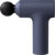 Массажный пистолет, Xiaomi Massage Gun Mini BHR6083GL / XMFG-M352