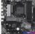 Материнская плата ASRock B550M Phantom Gaming 4