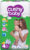 Подгузники детские, Cushy Baby Maxi