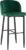 Стул барный, Stool Group Оскар MC11B