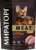 Сухой корм для кошек, Мираторг Meat для взрослых старше 1 года с ароматной курочкой /1010022538