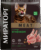 Сухой корм для кошек, Мираторг Meat для взрослых старше 1 года с сочным ягненком / 1010026844