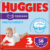 Подгузники-трусики детские, Huggies Mega 3 Boy