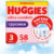 Подгузники-трусики детские, Huggies Mega 3 Girl