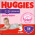 Подгузники-трусики детские, Huggies Mega 3 Girl