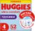 Подгузники-трусики детские, Huggies Mega 4 Boy