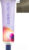 Крем-краска для волос, Wella Professionals ME+ Illumina Color 8/93