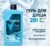 Гель для душа, Rexona Men Горный лед 2в1