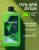 Гель для душа, Rexona Men Дикий Лайм 3в1