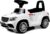 Детский автомобиль, RiverToys Mercedes-AMG GLS 63 / HL600