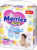 Подгузники-трусики детские, Merries M