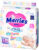 Подгузники детские, Merries Newborn