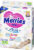 Подгузники детские, Merries S