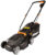 Газонокосилка Worx WG713E