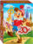 Пазл, Step Puzzle Mini-maxi Буратино / 88001