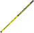 Удилище, Helios Minipole / HS-M-500