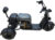 Электроскутер, Smart Balance Mini Trike Sport 2024
