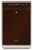 Климатический комплекс Panasonic F-VXK70R-T