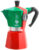 Гейзерная кофеварка, Bialetti Moka Express 5322/NP