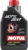 Трансмиссионное масло, Motul Motylgear 75W90 /109055