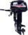 Мотор лодочный, Marlin MP 30 AWHL Pro Line