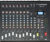 Микшерный пульт, Audiophony MPX12