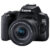 Зеркальный фотоаппарат Canon EOS 250D Kit 18-55 IS STM (черный)