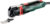 Профессиональный мультиинструмент, Metabo MT 400 Quick