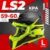 Мотошлем, LS2 MX1299 (MX437) Fast Evo Roar