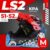 Мотошлем, LS2 MX437 Fast 2 Mini Starmaw