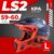 Мотошлем, LS2 MX437 Fast Evo Mini Xcode