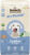 Сухой корм для собак, Bosch Petfood My Friend+ Junior & Active