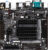 Материнская плата, Gigabyte N4120I H