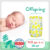 Подгузники детские, Offspring NB 2-4кг Лимоны / OF01NB26LM