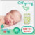 Подгузники детские, Offspring NB 2-4кг Авокадо / OF01NB56AVO