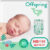 Подгузники детские, Offspring NB 2-4кг Листочки / OF01NB56L