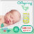 Подгузники детские, Offspring NB 2-4кг Лимоны / OF01NB56LM