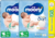 Подгузники детские, Moony NB Giga до 5кг